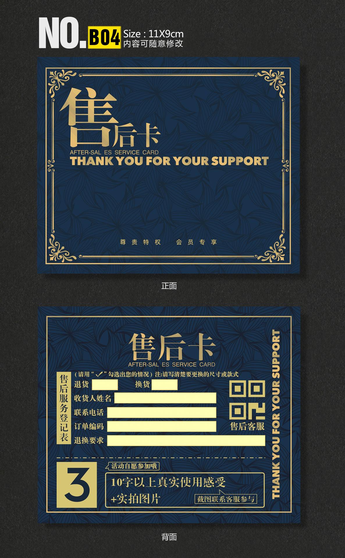 深圳 4.jpg