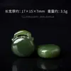 Jade Hetian Natural Girador de Dedos Cabeza de Gato Twist Hebilla de Paz Candado de Felicidad Pequeña Flor de Durazno Iluminación Tres Pasos Accesorios DIY Venta al por Mayor