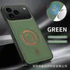 Adecuado para iPhone 18 AIR, 17E, 16, con una funda de teléfono con textura de cuero; también compatible con Apple 18 PRO y 15, con una funda magnética de tejido técnico
