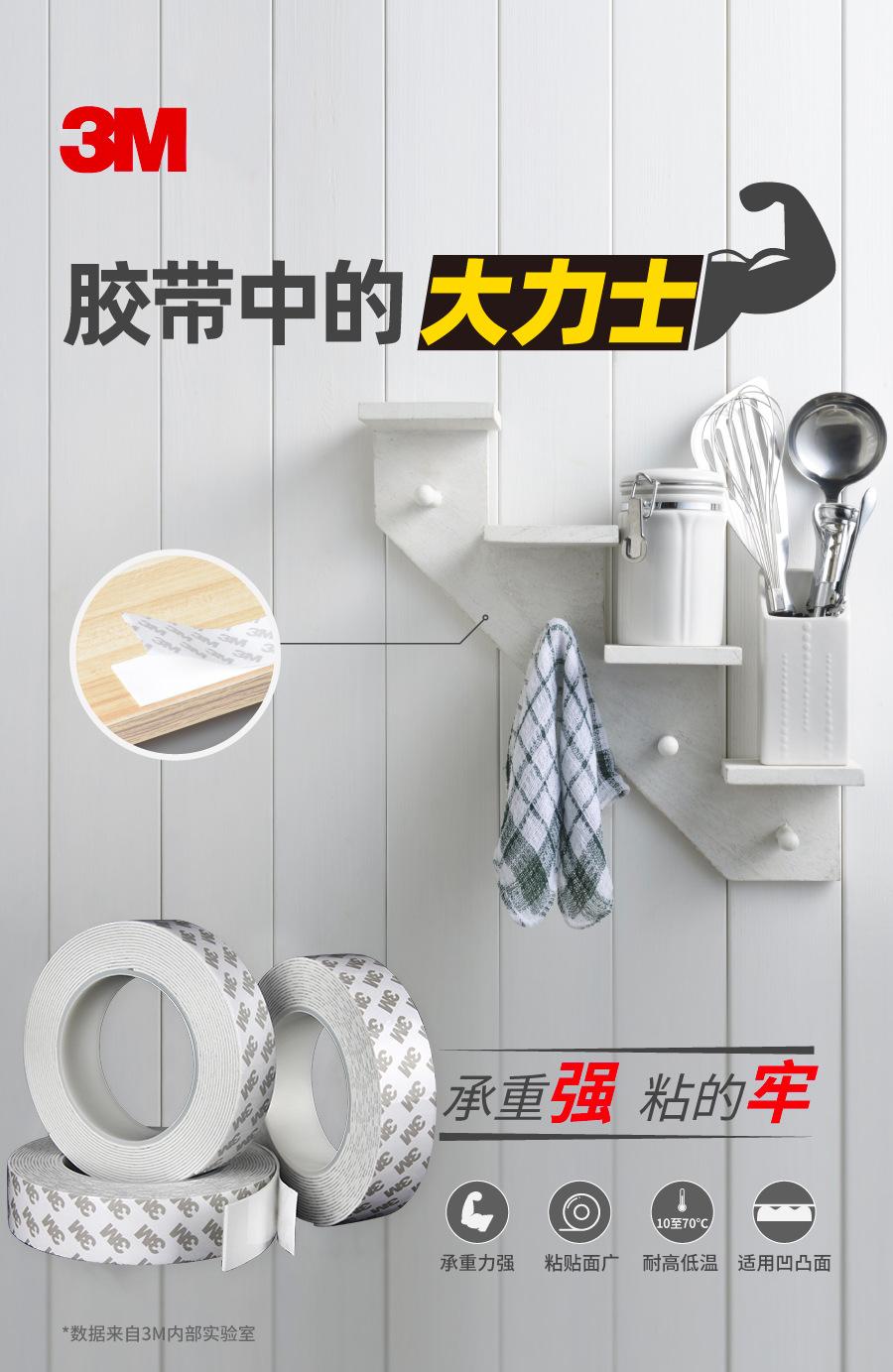 O1CN01h4FhUO2F3tt6vJkOf_!!2847