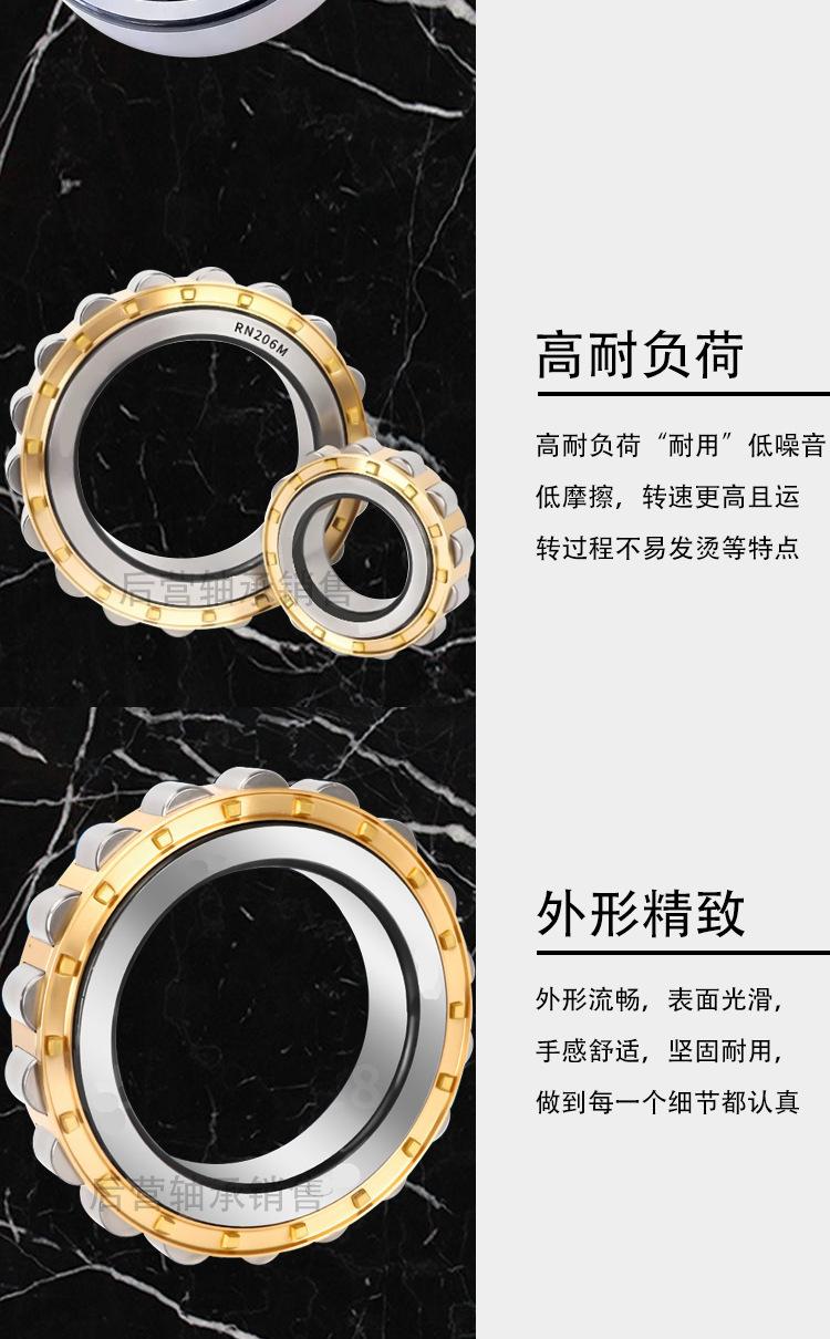 二类-自己品牌-详情页_05.png
