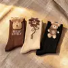 Meias Fofas de Urso para Mulheres, Meias de Cano Médio, Meias Pretas Grossas de Outono e Inverno, Fio de Pena Personalizado Estilo Cartoon Japonês