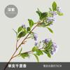 Novo layout de decoração de casa em estilo chinês, simulação de flor artificial lilás, enfeites de mesa com fragrância única de osmanthus