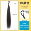 Postizo Autoenrollable con Mechas, Moño de Cabello, Moño Bajo, Moño de Cabello con Mechas, Cola de Caballo Esponjosa