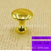 Manija de Ensamblaje Color Dorado de Aleación de Zinc, Manija para Cajón de Gabinete, Accesorios de Ferretería para Muebles Manija Doble Agujero Arco Grande
