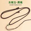 Colgante de jade y ágata tejido a mano con cuerda de piña fina de 2 mm para hombres y mujeres, venta al por mayor