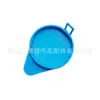 5207101Xsy02A Es Adecuado para Tapa de Botella de Rociado, Tapa de Botella de Lluvia, Tapa de Tanque de Agua de Vidrio para Coche Great Wall Wey Haval