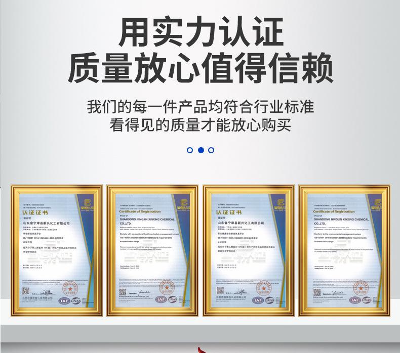 旱地新_14.jpg