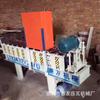 Fornecimento direto de Jiangxi máquina de placa de fivela de ângulo reto automática máquina de placa de fivela de publicidade máquina de placa de fivela de cor de telha de aço publicidade equipamento de placa de fivela