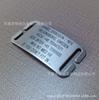 Producción de letreros de logotipo láser de acero inoxidable, serigrafía, letreros de aluminio, cajas de embalaje, producción de placas de metal