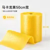 Plástico de burbujas antiestático en forma de corazón color macarrón, película de embalaje acolchado para envío de cajas de regalo para joyería, espesa, en stock en la fábrica