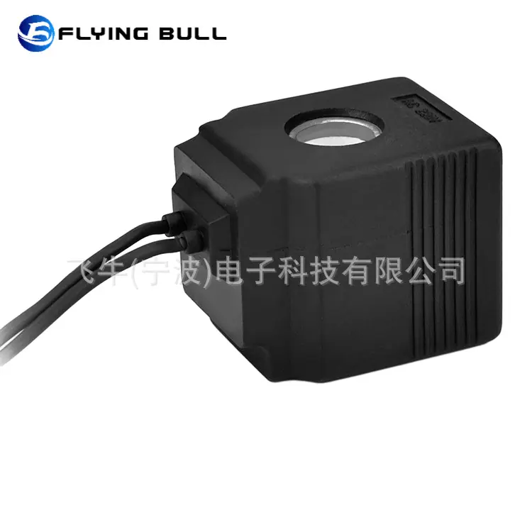 企业微信截图_16919737122973