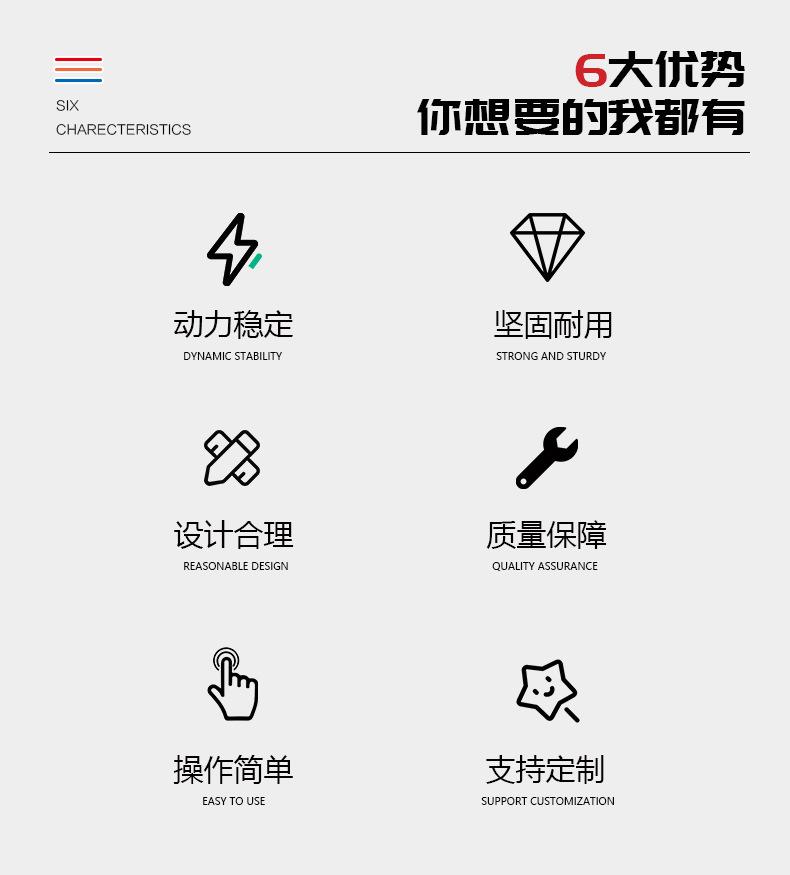 PFW欧版反击破碎机_02