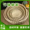 Cesta de bambu trançada cesta de bambu trançada cesta de frutas cesta doméstica para pão no vapor produtos de bambu cesta de lavagem de vegetais verdes de bambu feita à mão em bambu verde