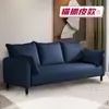 Sofá para apartamentos pequeños, estilo moderno simple, combinación de dos o tres plazas, adecuado para dormitorio, tienda de ropa, apartamento, casa de alquiler, estilo nórdico, en stock