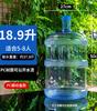 Cubo de agua pura cubo vacío 18 litros con tapa cubo de agua pura cubo vacío 20 litros cubo de agua pura cubo vacío 18 litros engrosado