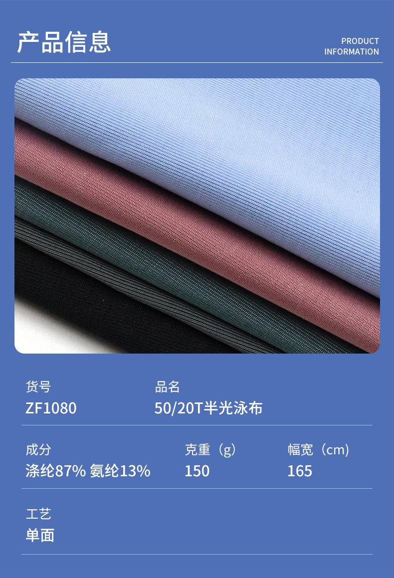 详情版_05.jpg