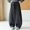Elegante conjunto de suéter de punto de otoño para niñas, nuevo conjunto casual de dos piezas estilo coreano con pantalones a cuadros y top, 2026