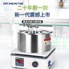 Olla de Baño de Aceite Tecnología de Liquen Agitador Magnético Recolector de Calor de Laboratorio Pantalla Digital Olla de Baño de Agua a Temperatura Constante Olla de Calentamiento con Aceite Caliente