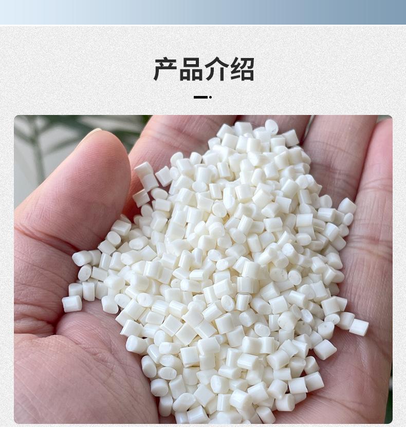 台湾台化-AG15A1产品页面介绍_04.jpg