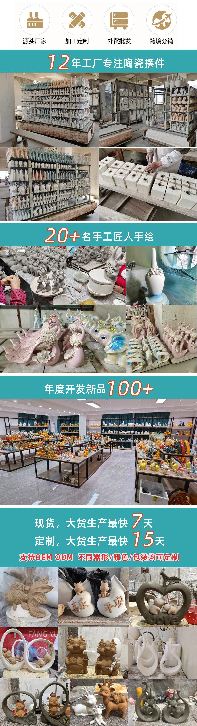 详情页.jpg