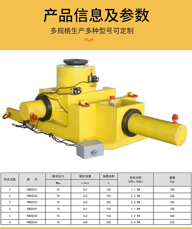 三维顶详情 (6).png