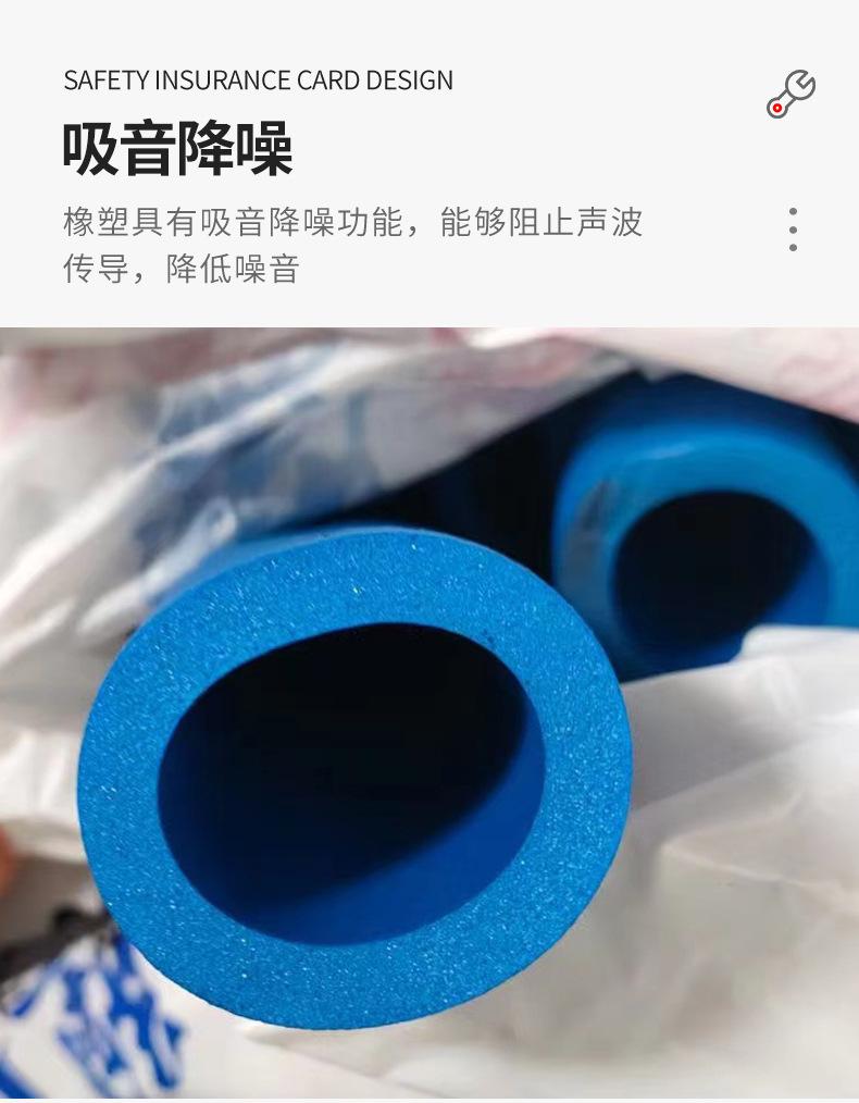 详情-拷贝_05