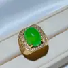 Anillo de Calcedonia Verde Hielo Alto al por Mayor Ágata Verde Esmeralda Huevo de Paloma Incrustado Anillos para Hombres y Mujeres Suministro en Vivo