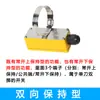 Nivel Magnético con Tapa abatible Interruptor de Alarma Interruptor de Sujeción Magnética Controlador de Nivel Transmisor de Señal Magnética Interruptor Sensible Magnético