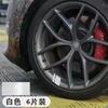 Pegatinas para bujes de rueda con personalidad para coche, pegatinas decorativas para llantas de 18 a 21 pulgadas, pegatinas para ruedas, pegatinas de anillo de acero, pegatinas reflectantes para coche de 6 piezas
