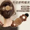 Presilha de cabelo de crocodilo com laço fofo para mulheres, presilha de garra de cabelo super estilosa 2026, acessório de cabelo