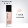 Creme Primer Reparador Lan Di Ruomu, Corretivo Hidratante, Iluminador, Longa Duração, Base de Maquiagem que Não Sai, BB Cream
