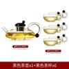 Tetera de vidrio de borosilicato con filtro resistente a altas temperaturas, tetera espesada, tetera de cola de ratón, juego de té, cafetera, tetera de flores
