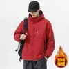 Nueva chaqueta de otoño e invierno para hombre de talla grande, abrigo con capucha de estilo simple para el trabajo, top cortavientos holgado extragrande