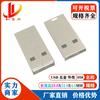 USB Am Carcasa de Hierro Bluetooth Pequeña Carcasa de Hierro Carcasa de Hierro para Muñeca Receptor Inalámbrico Carcasa Carcasa de Hierro para Memoria USB Carcasa de Hardware