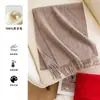 Cachecol de Lã para Mulheres 2026 Outono e Inverno Novo Estilo Cinza Mocha Cor Sólida Cachecol de Lã com Franjas para Homens Versátil de Alta Qualidade Quente para o Pescoço