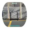 La Piedra Azul Yashi de Mármol Se Puede Proporcionar como Muestras y Se Puede Procesar con Diversos Acabados Superficiales, como Superficie Alfombrada, Superficie Superior, Superficie Seis Caras Pulida y Superficie Natural Laminada