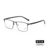 [Youshun] Gafas de placa de acero, montura cuadrada, montura completa, 16041, nuevas, montura de gafas con pata TR, fábrica de Danyang