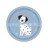 Plato de Papel para Fiesta de Cumpleaños de Cachorros Temática de Perro Mascota Nuevo Dibujo Animado Transfronterizo Juego de Vajilla Suministros de Decoración Set