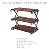 Rack de Armazenamento Portátil em Liga de Alumínio Escurecido Estilo Japonês, Mesa Dobrável Multifuncional de Três Camadas para Camping ao Ar Livre