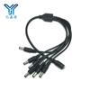 Cable de alimentación de CC de 1 a 6 CC, 1 minuto, 6 cabezales de fuente de alimentación, 1 entrada, 6 salidas, LED, línea de distribución de fuente de alimentación centralizada, línea de 2,1 mm