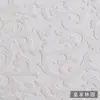 Alfombra 3D texturizada, verdaderamente impermeable y resistente a las manchas, para uso doméstico en sala de estar, dormitorio, alfombrilla de cabecera, estilo Crema Francés, venta al por mayor de fábrica, cobertura total