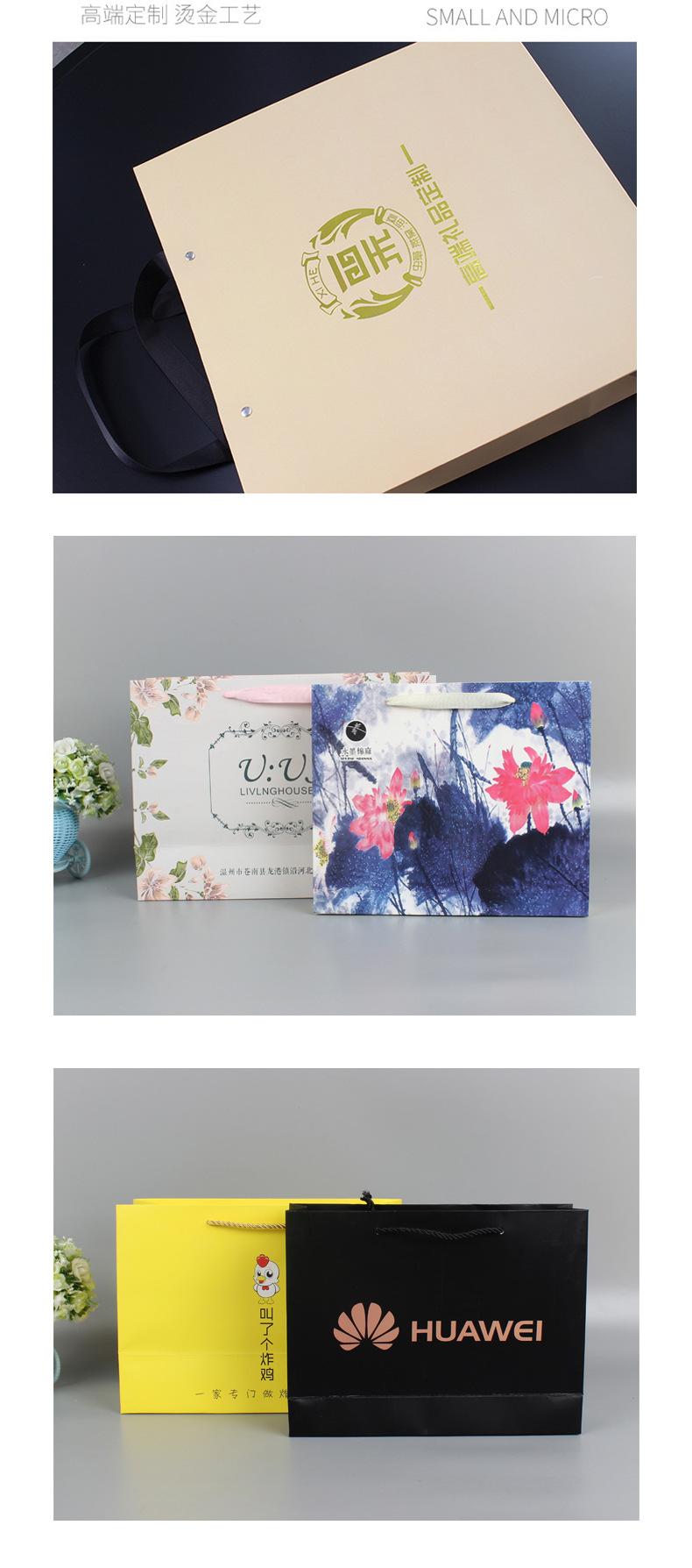 产品展示7-2.jpg