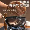 Olla de Vientre Antigua Auténtica Olla de Hierro Antiadherente Zhangqiu Wok Pequeño 24CM Olla de Hierro Pequeña Forjada a Mano Olla para Estofado