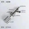 Accesorios para máquina llenadora 304, boquilla de descarga para máquina llenadora, cabezal de llenado antiderrame, cabezal de llenado para pasta y líquido