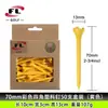 Fabricante Buddha Power Tee de Golf de Venta Caliente Transfronterizo con Tapa de Flor de Cuatro Esquinas, Tee de Material Plástico ABS
