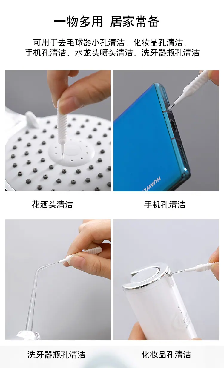 详情图片_6.jpg?x-oss-process=image/format,png