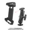Soporte de Cabeza de Bola Plana a Prueba de Tres para Montacargas Compatible con Panasonic Fz-G2 Ajuste Universal Soporte para Tableta Industrial de 10 pulgadas