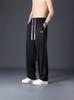 Pantalones Casuales Fuiv de Seda de Hielo para Hombre, Estilo Delgado de Verano, Marca de Moda, Pantalones Deportivos Sueltos de Secado Rápido, Pantalones Largos Casuales Versátiles para Hombre al por Mayor