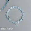Nuevo brazalete de cristal rosa luna ópalo de celebridad en línea diseño de nicho femenino brazalete pequeño fresco para novia regalo para estudiante